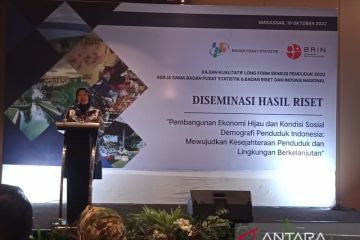 BRIN dan BPS lakukan diseminasi riset di 7 provinsi