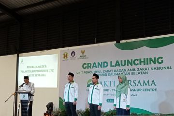 BAZNAS Kalsel dapat bantuan 75 UPZ dengan target Rp18 miliar