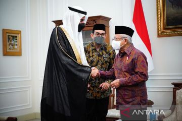 Wapres sambut baik kebijakan Arab terhadap jamaah haji asal Indonesia