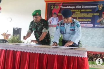 Lapas Narkotika Bandarlampung menggandeng TNI deteksi dini keamanan