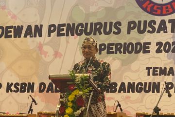 KSBN kukuhkan Dewan Pengurus Pusat periode 2022-2027