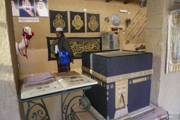 Mengunjungi Museum Almoudi di Mekkah