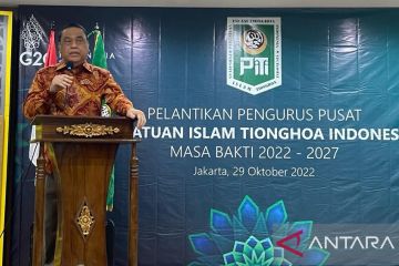 Pembina PITI: Tidak boleh ada istilah aseng, asing, cebong, dan kadrun