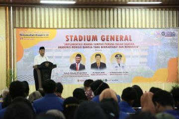 Menko PMK ajak generasi muda Jember miliki integritas dan jujur