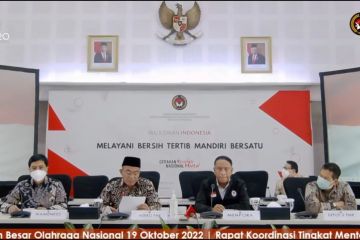 Evaluasi DBON, Menko PMK: Perlu dibentuk tim koordinasi di daerah