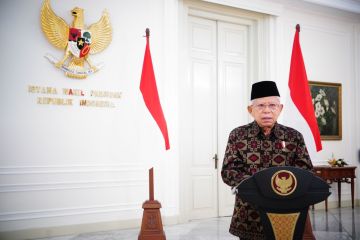 Wapres dorong DIY bangun empat strategi transformasi ekonomi syariah