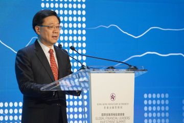 HKMA sebut forum investasi tunjukkan komitmen global pada Hong Kong