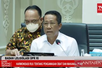 Anggota DPR mengupayakan hak eksekusi di RUU POM