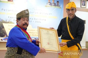 Kesultanan Palembang anugrahi Dirut PT Timah gelar adat melayu