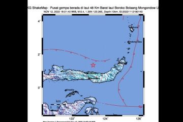 Gempa bumi magnitudo 5,4 guncang Gorontalo Utara