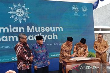 Menko PMK resmikan Museum Muhammadiyah di UAD Yogyakarta