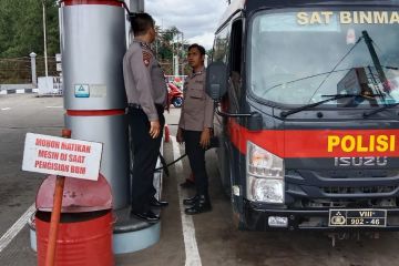 Polri dapat dukungan BMM Pertamina bantu penanganan gempa Cianjur