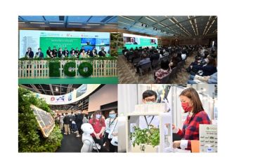 Eco Expo Asia 2022 kembali hadir di bulan Desember dengan tema “Inovasi Hijau untuk Netralitas Karbon”