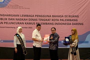 Balai Bahasa Sumsel luncurkan kamus Palembang-Indonesia versi digital