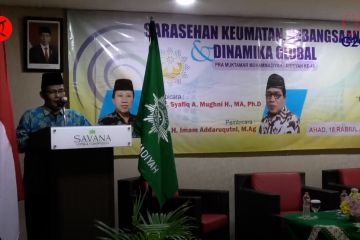 PD Muhammadiyah Kota Malang pertajam 3 isu untuk dibawa ke Muktamar