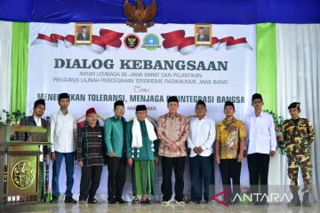 BNPT: Istilah jihad sering disalahartikan untuk memecah bangsa