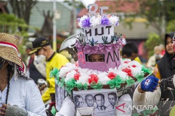 ANTARA Fun Bike 2022