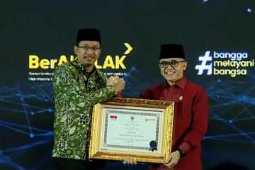 Layanan digital Sipraja Sidoarjo raih top 45 inovasi Kemenpan RB