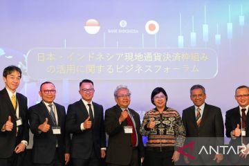 BNI jembatani kerja sama pelaku usaha RI - Jepang melalui LCSF