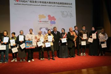 Lomba menggambar tingkatkan pertukaran budaya China-Mesir