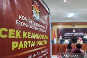 DEEP mendorong KPU RI transparan soal verifikasi faktual parpol