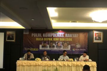 IPW dorong perluasan kewenangan Kompolnas