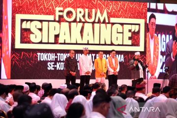 Wali Kota Makassar programkan enam rumah ibadah di Religius Park