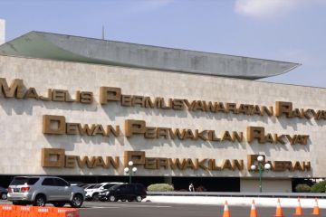 DPR pastikan uji kelayakan panglima TNI digelar sebelum 15 Desember