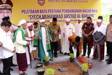Pemprov Kalsel bangun Masjid Raya Syech Muhammad Arsyad Al Banjari