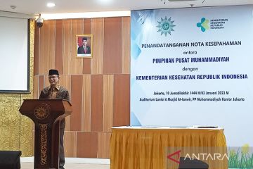 Muhammadiyah minta warga tetap terapkan prokes kendati PPKM dicabut
