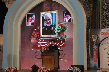 Warga Iran peringati tiga tahun pembunuhan Soleimani