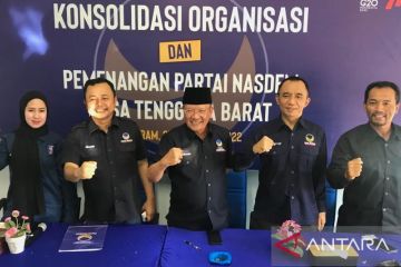 Anies Baswedan dijadwalkan kunjungi NTB