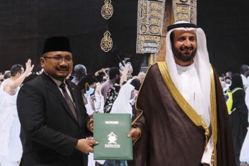 Menag terima dokumen MoU penyelenggaraan ibadah haji 1444 H/2023 M