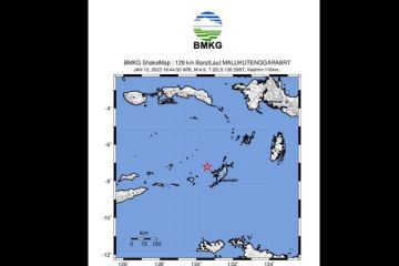 BMKG: Gempa M5,1 di wilayah Laut Banda akibat aktivitas subduksi