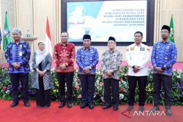 Kementerian ATR/BPN serahkan dokumen Persub RTRW Provinsi Banten
