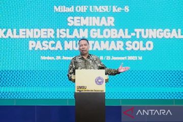 Universitas Muhammadiyah Sumut buka Program Studi Ilmu Falak