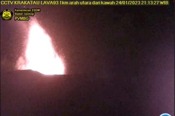 PVMBG rekam lava setinggi 350 meter di Gunung Anak Krakatau