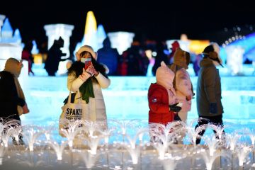 Warga gandrungi beragam aktivitas musim dingin di Harbin, China