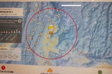 Gempa magnitudo 5,6 guncang Morotai, BMKG imbau warga tak panik