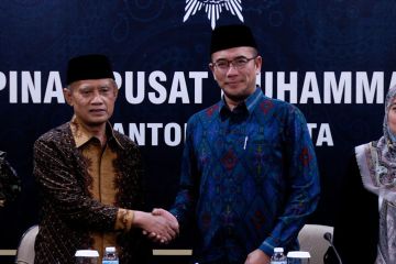 PP Muhammadiyah sampaikan 4 poin untuk Pemilu 2024 kepada KPU