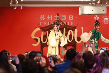 Ada Hari Bertema Suzhou di New York City