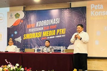 Kemenag akan bentuk sindikasi media perguruan tinggi keagamaan Islam