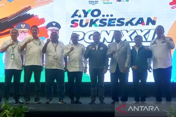 Menpora tegaskan PON XXI tetap sesuai jadwal