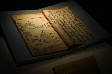 Perpustakaan nasional China rilis basis data buku-buku kuno