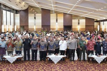 Pemprov Riau jajaki kerja sama bidang pendidikan dengan UII