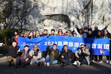 Badan pariwisata PBB sambut pemulihan kegiatan wisatawan China