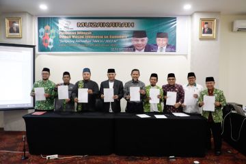 DMI se-sumatera mendorong pelaksanaan Muktamar ke VIII