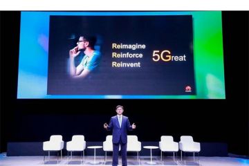 MWC Barcelona 2023: Huawei Menilai, Kerja sama Industri Dibutuhkan untuk Mempercepat Kesuksesan 5G