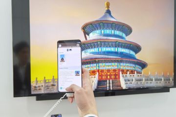 MWC 2023: Petal Search Luncurkan Fitur Multifungsi Terbaru "AR Search" yang Cepat Mengenali Benda dan Menerjemahkan Teks