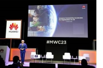 Huawei Luncurkan Solusi Inclusive Connectivity 2.0 di MWC 2023, Meningkatkan Kesetaraan Akses dalam Layanan Publik